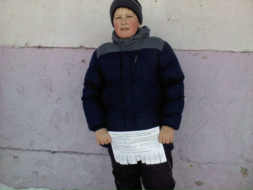 Витя Белый | Жлобин