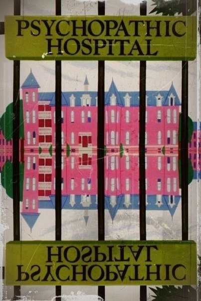 Inna Psyhovannaya | Москва