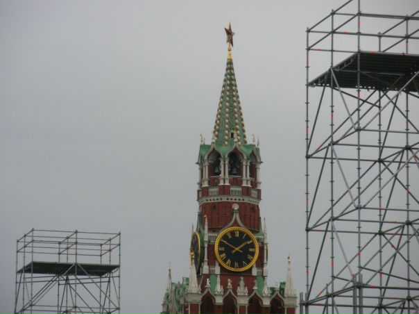 №1, Julie Moche №1, Julie Moche