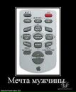 Фотография Максим Пяткин