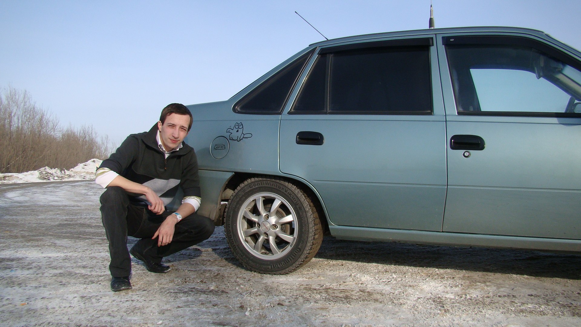 Фото профиля