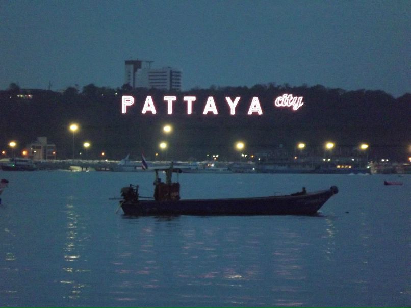 Татьяна Середенко | Хабаровск