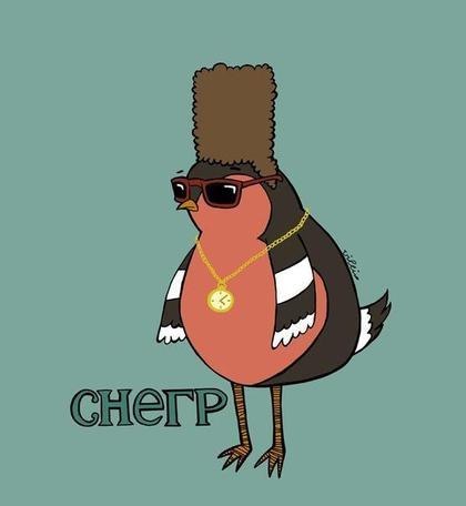 Диана Арестархова | Москва