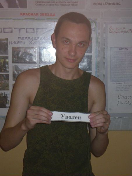 №8, Александр Кузьминых, 36 лет, Воронеж №8, Александр Кузьминых, 36 лет, Воронеж