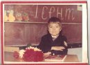 Фотография Виталий Наумов