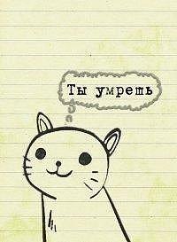 Алексей Мальфурион | 