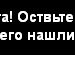 Макс Иванов фотография #41