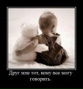 Фотография Сергей Чепкасов