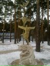 №37 Екатерина Чиканова : профиль, фото, статус - ВКонтакте №37 Екатерина Чиканова : профиль, фото, статус - ВКонтакте