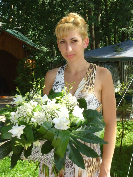 №5, Ольга Налимова №5, Ольга Налимова