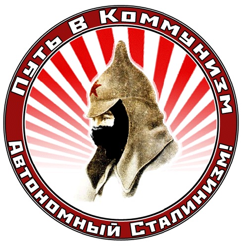 №13, Working Frog №13, Working Frog