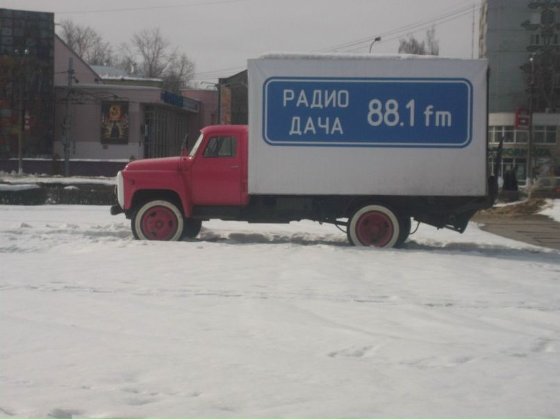 Дмитрий Земляной | Дно