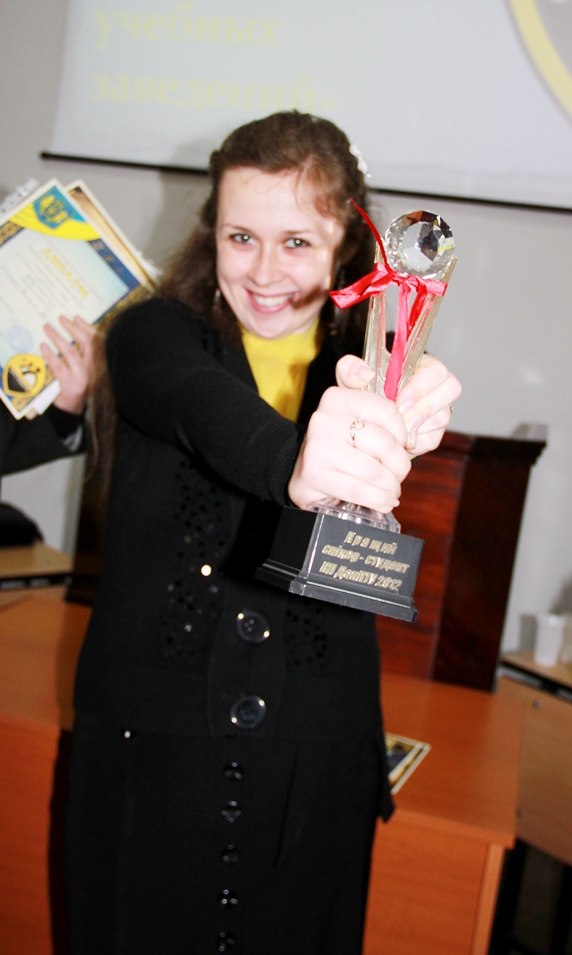 Екатерина Щербакова | 