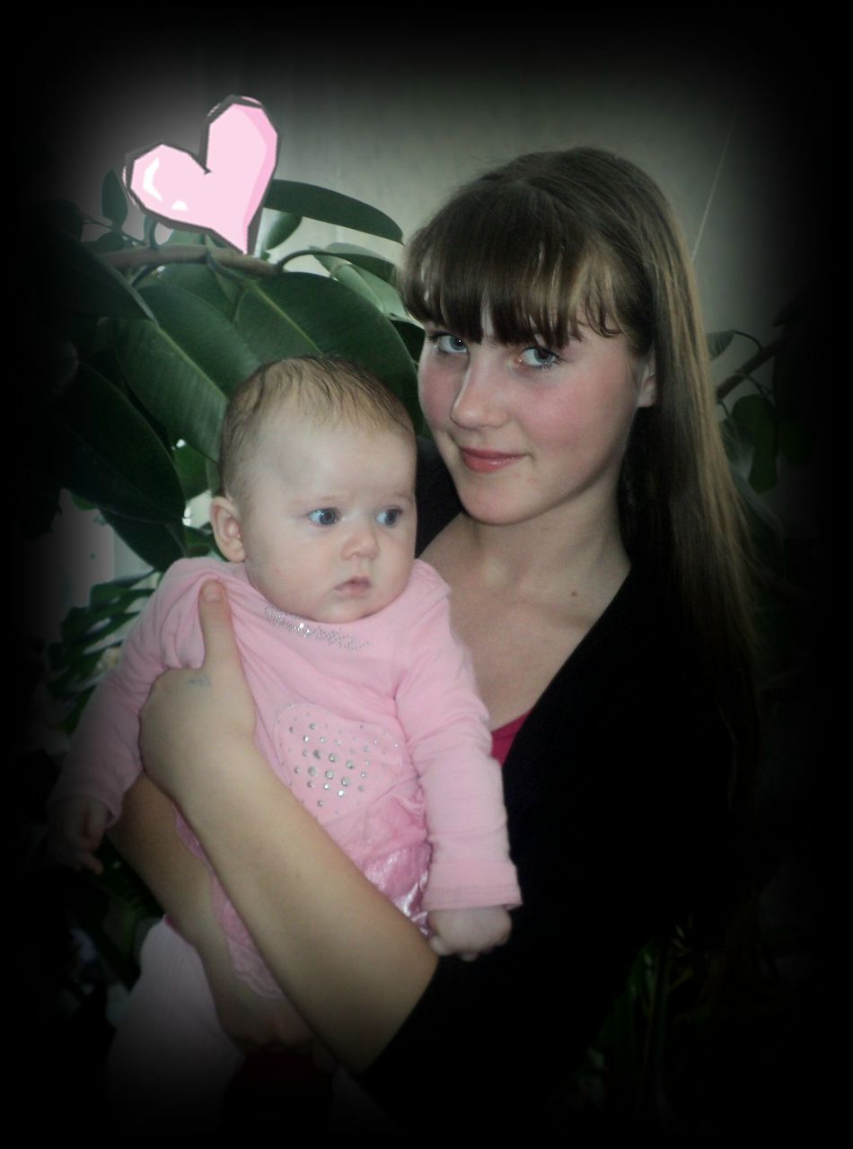 Юлия Мустаева Юрьевна | Лениногорск