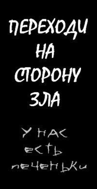№47, Юра Лялька, Черкассы №47, Юра Лялька, Черкассы