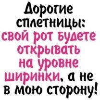 Владислав Галанин Loading... ██████████████] 99% | Нижний Новгород