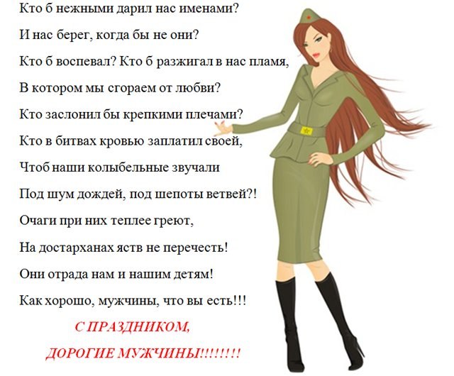 Ольга Гаврилова | Санкт-Петербург