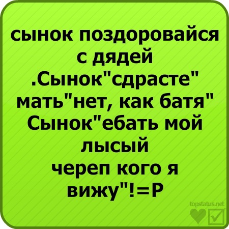 №84, Дарья Савельева, Херсон №84, Дарья Савельева, Херсон