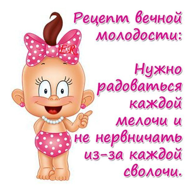 Наталия Кузнецова | Череповец