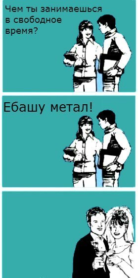 Валерия Фольк | Ульяновск