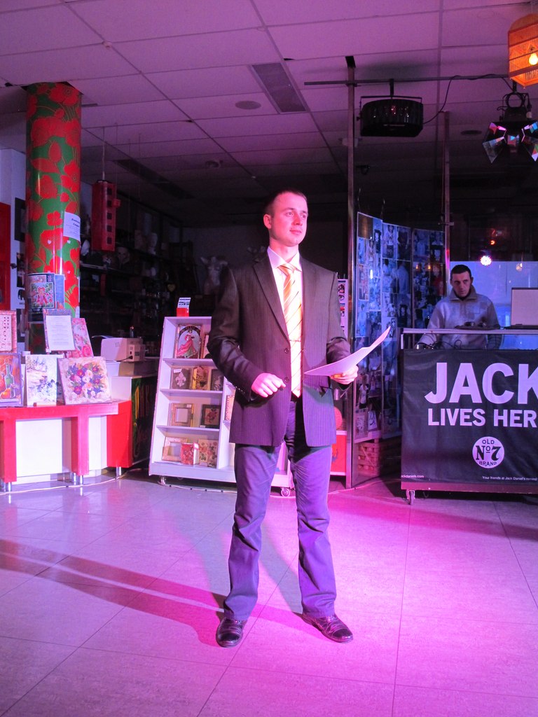 Максим Цыбульник | Харьков