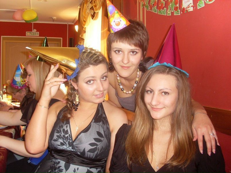 Елена Габуева | Москва