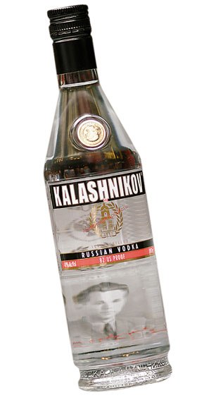 Рома Ципак | Ставчаны