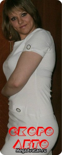 Алёна Лоран | Санкт-Петербург