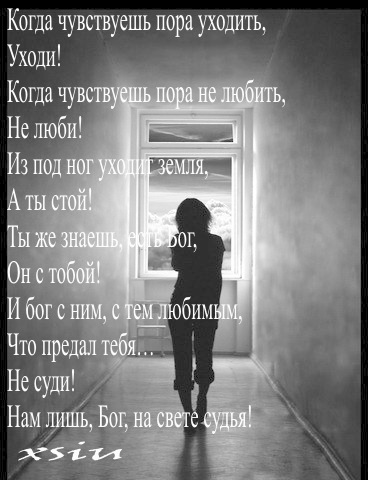 №66, Вера Новикова, Конаково №66, Вера Новикова, Конаково