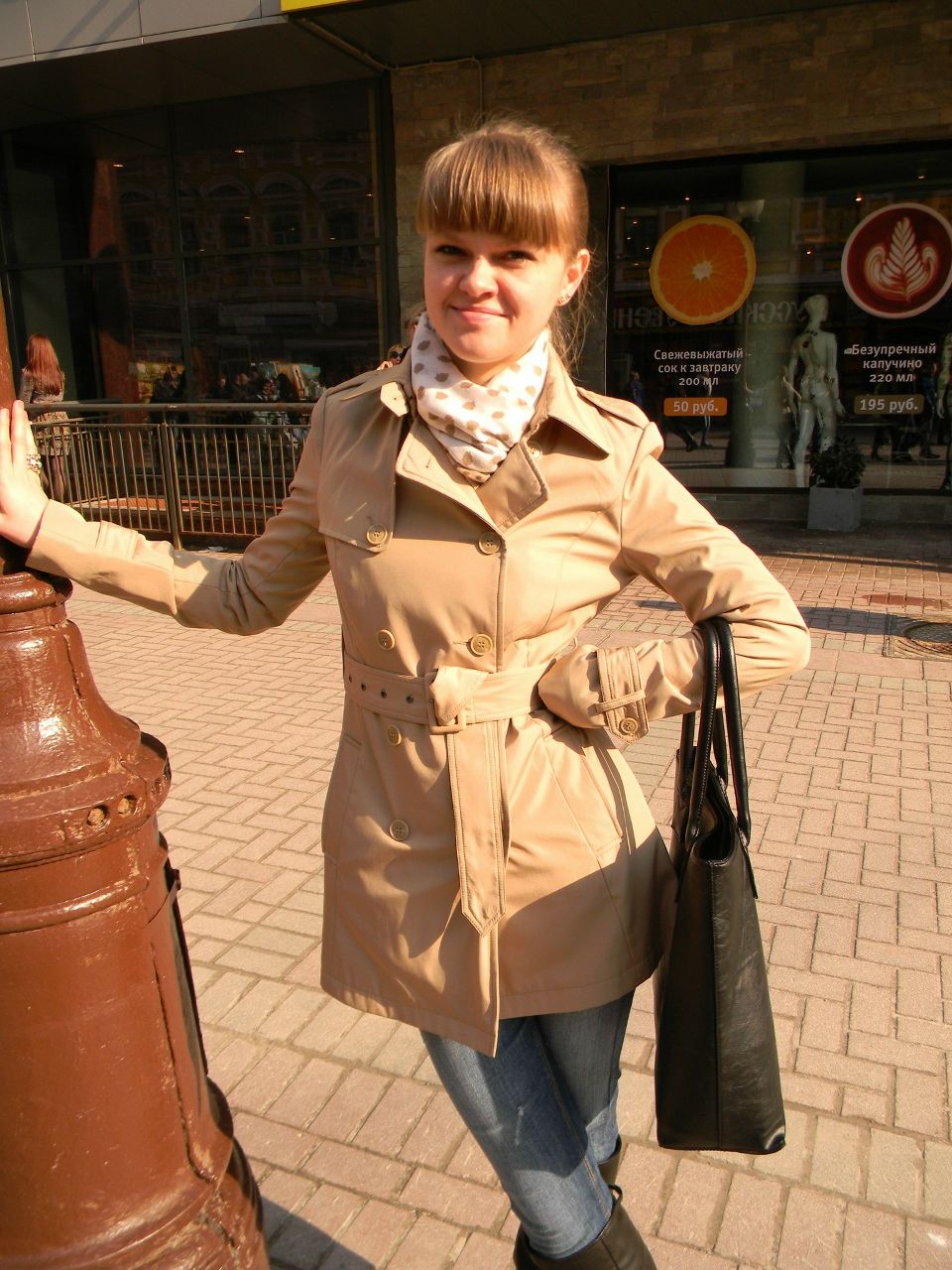 Елена Орлова | Москва