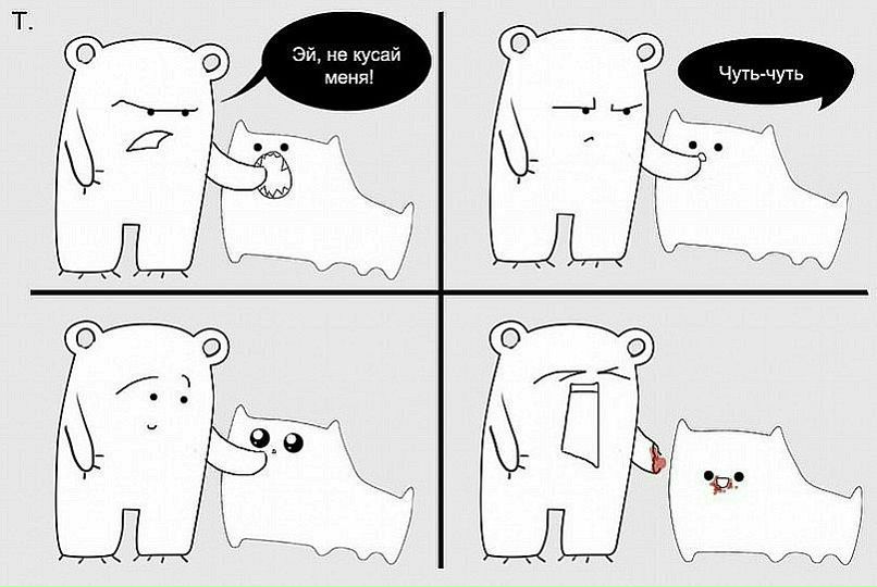 №13, Маша Перфильева, Тамбов №13, Маша Перфильева, Тамбов