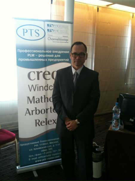 №1, Сергей Ефимов №1, Сергей Ефимов