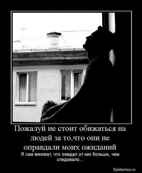 Никита Шаланский | Нижний Новгород