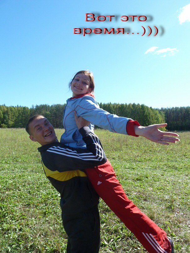 Анастасия Степанова | Ижевск