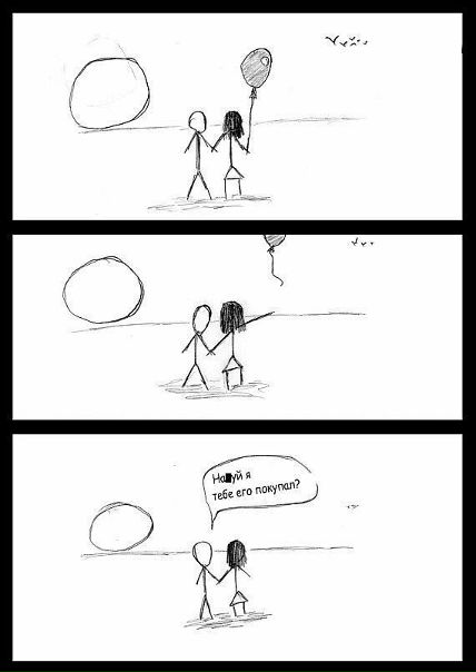 №30, Саша Хлебников, 41 год, Днепр (Днепропетровск) №30, Саша Хлебников, 41 год, Днепр (Днепропетровск)