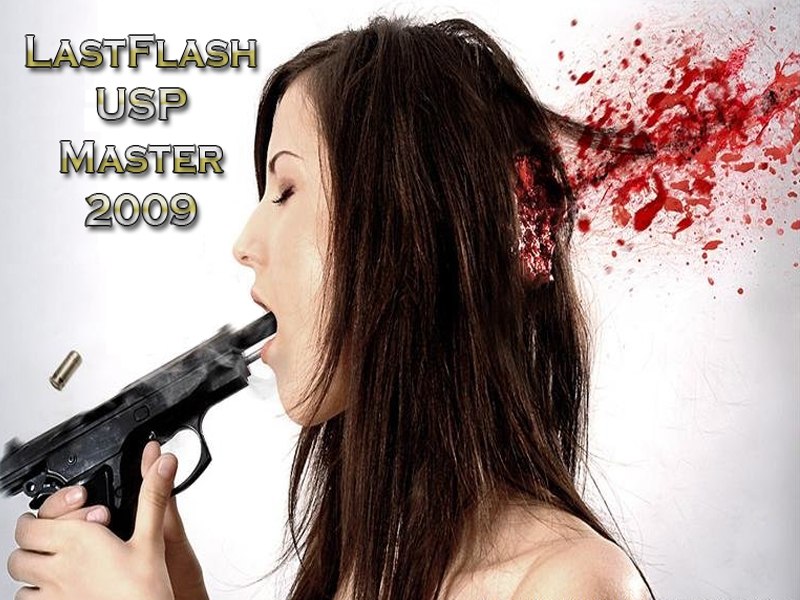 Тамара Лис | Москва