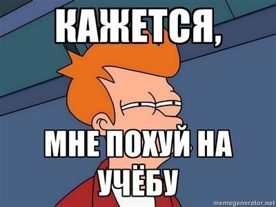 Саша Ильин | 