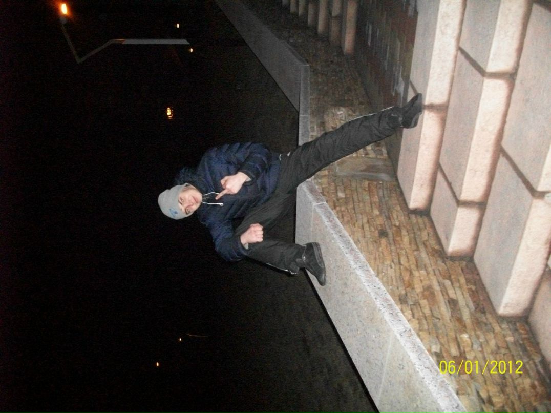 Сергей Грибенко | Донецк