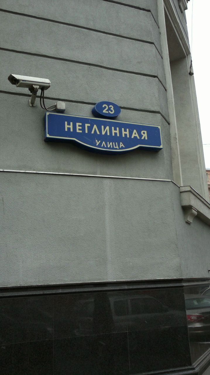 Дмитрий Калмыков | Ульяновск