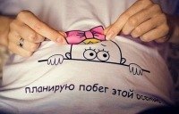 Гульшат Гарифуллина | Тюмень