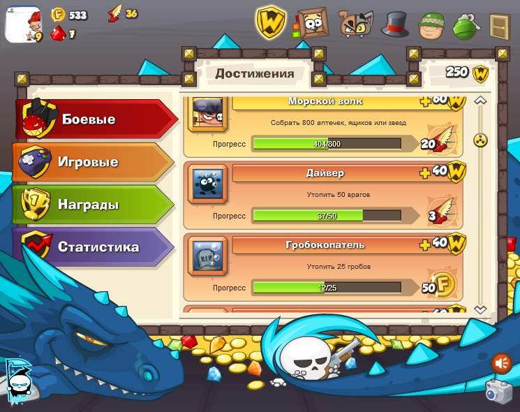 Сергей Гревцев | Волгоград