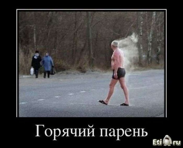 №33, Руслан Рагуцкий, Одесса №33, Руслан Рагуцкий, Одесса