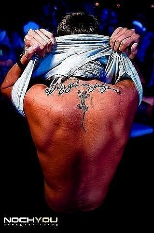 Назар Тимків | 