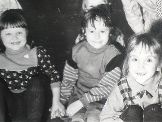 Светлана Яровая | Харьков