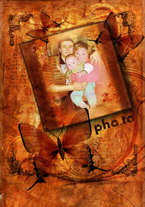 Ирина Немлий | Арбузинка