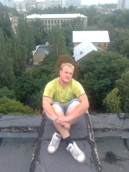 Андрюха Цыбульник | Донецк