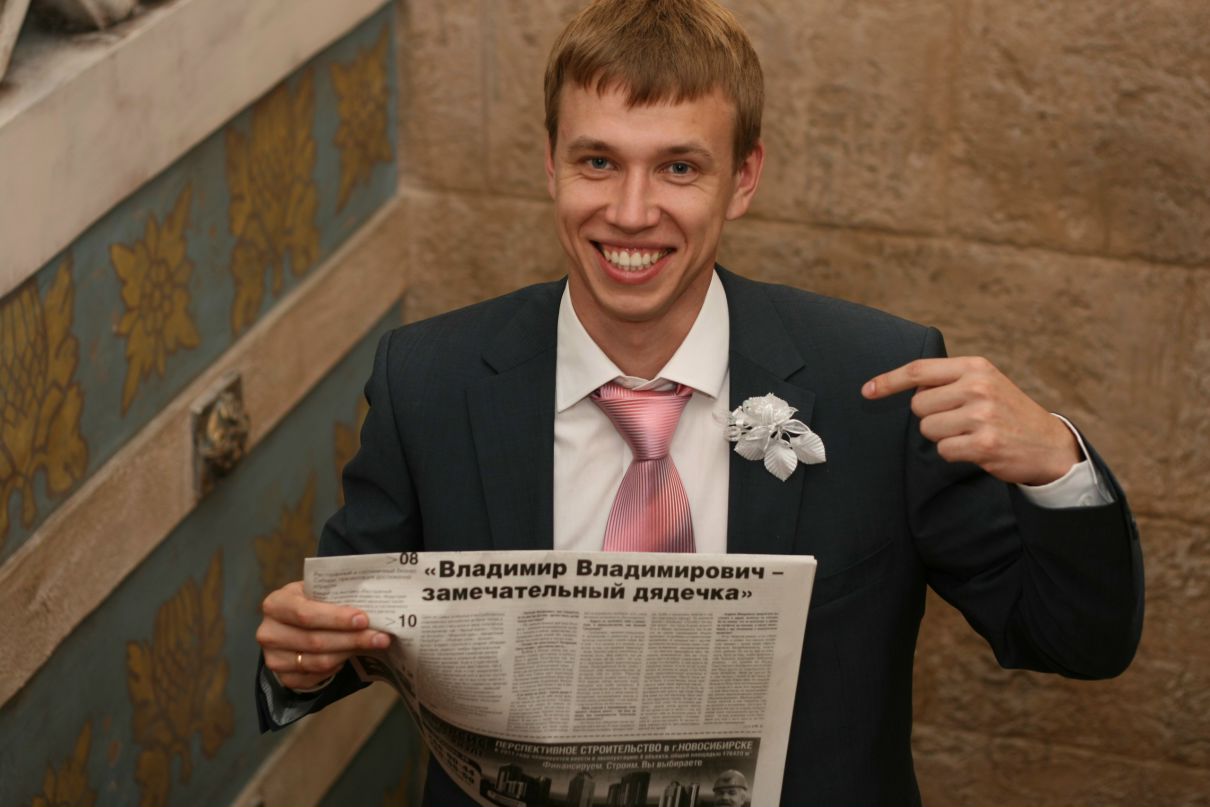 Владимир Помазной | Новосибирск