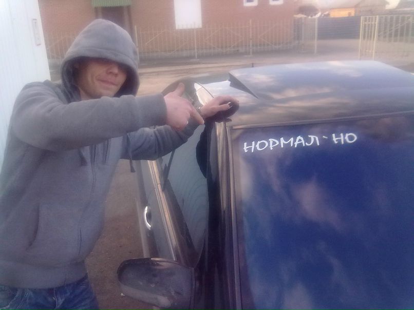 Алексей Виноградов Dobryi | Тюмень