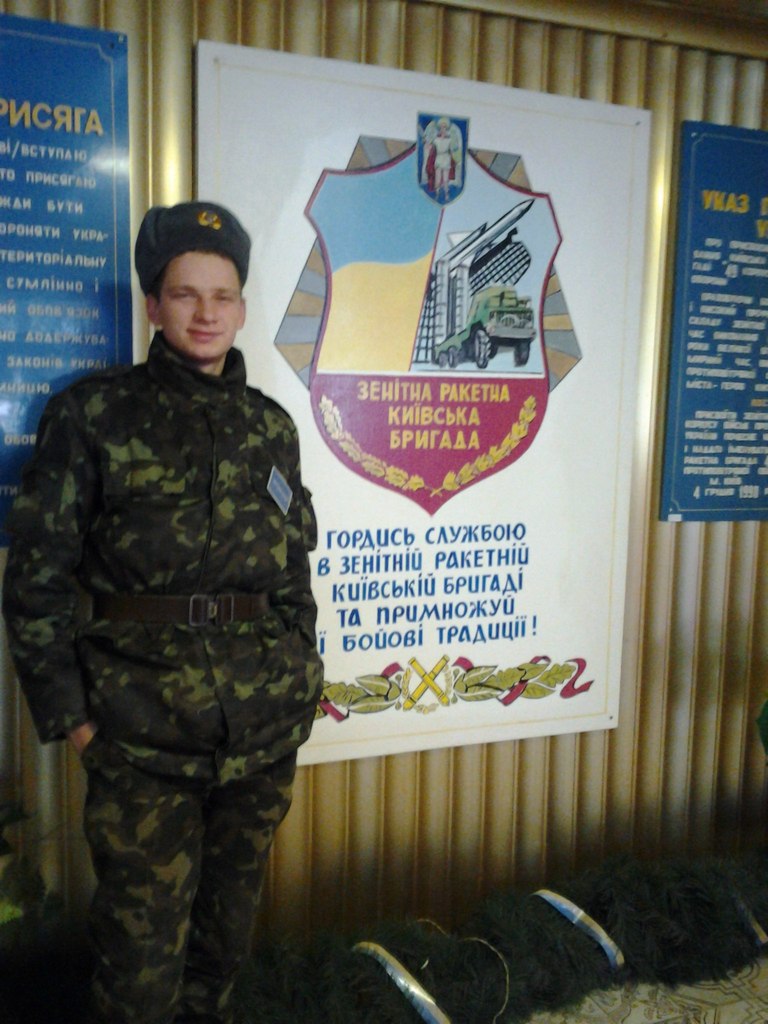 Руслан Сулим | Чернигов