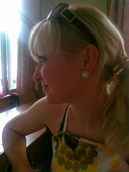 №17, Ірина Явна №17, Ірина Явна